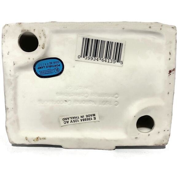 Americana Porcelain Village House Law Office by Christmas Collectibles - Picture 7 of 8